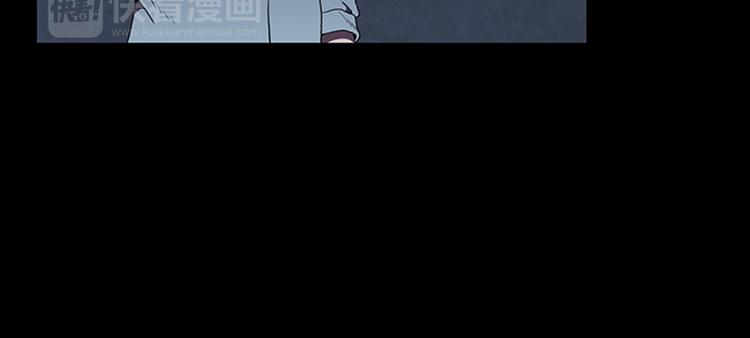 第3话 线索53