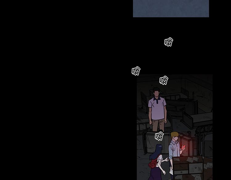 第3话 线索57