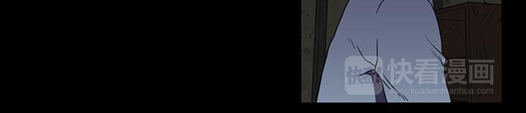 第3话 线索59