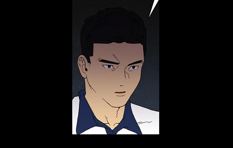 第3话 线索75