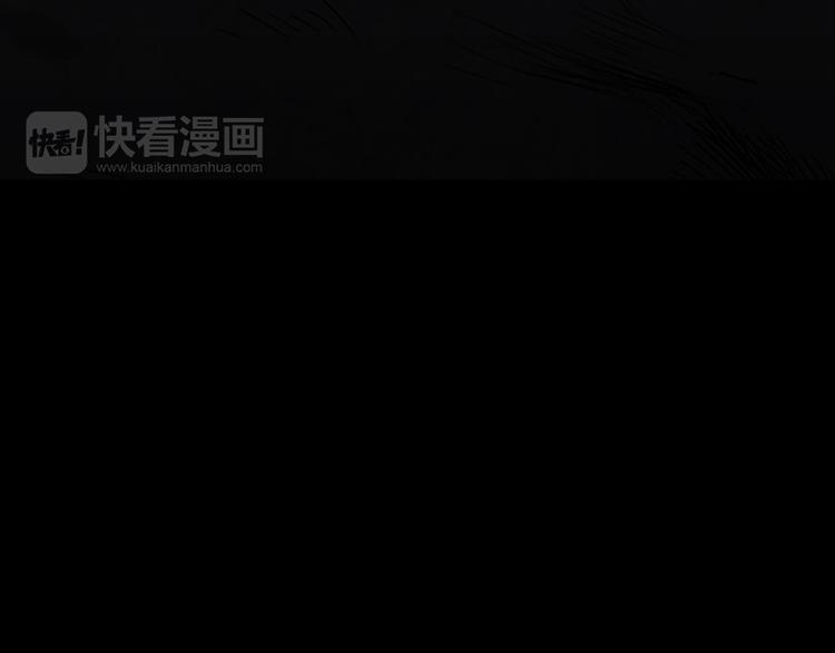 第3话 线索91
