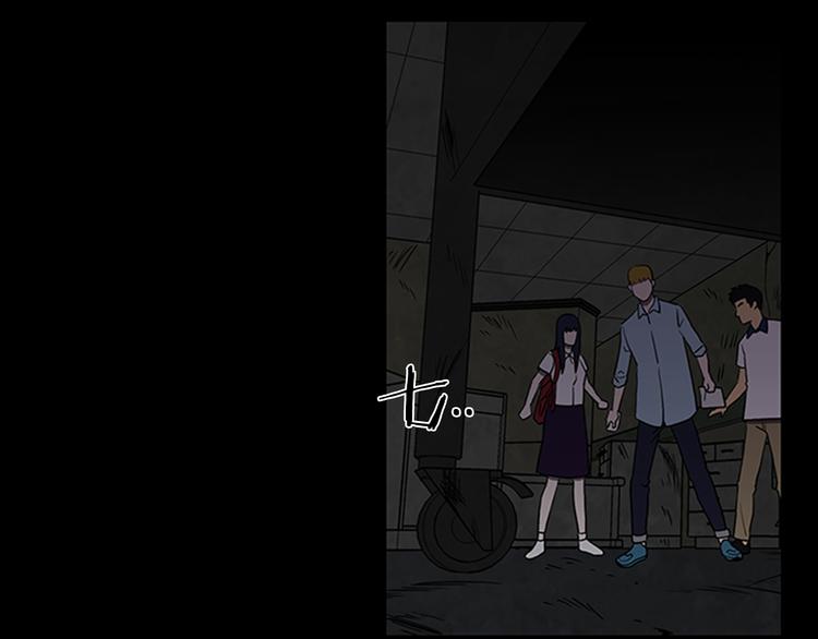 第3话 线索95