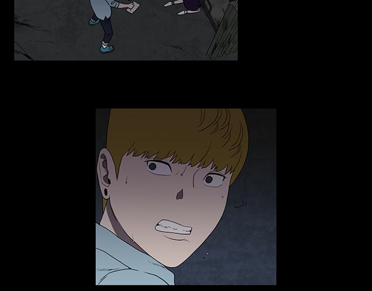 第3话 线索97