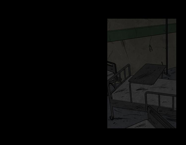 第5话 结束？19