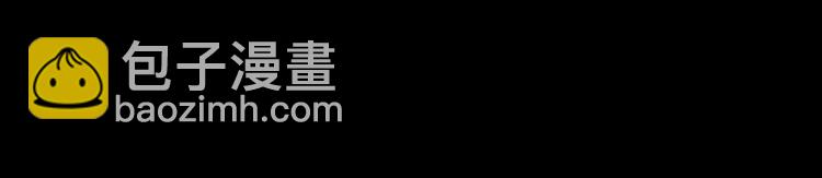 第5话 结束？2