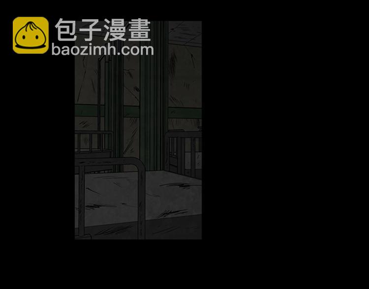 第5话 结束？20
