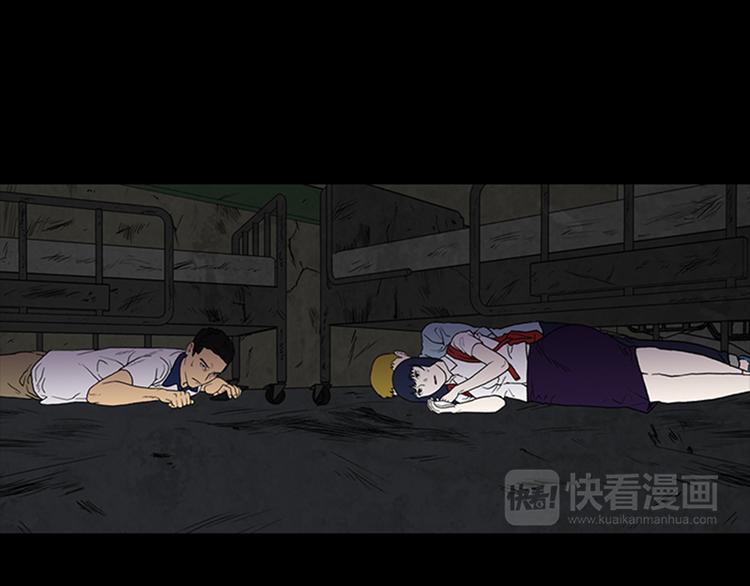 第5话 结束？21
