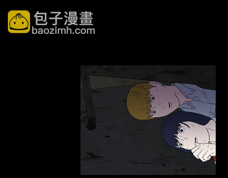 第5话 结束？23