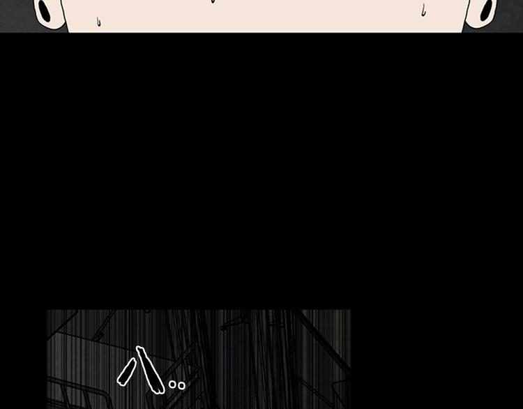 第5话 结束？37