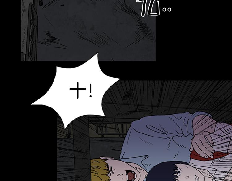 第5话 结束？39