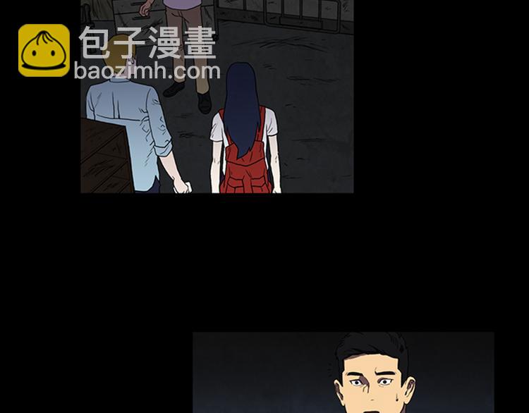 第5话 结束？4