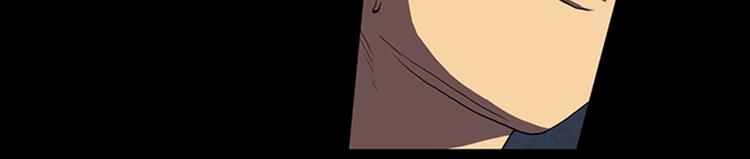 第5话 结束？48