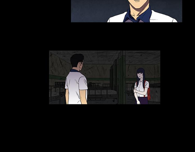 第5话 结束？5