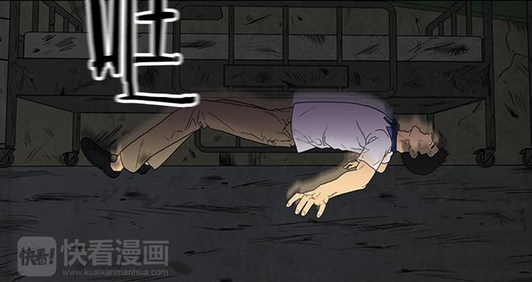 第5话 结束？61