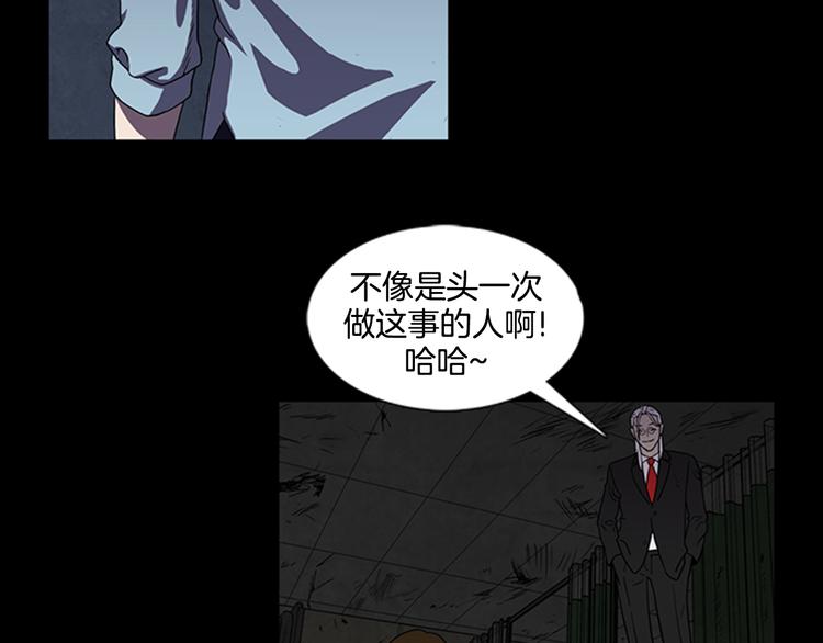 第5话 结束？64