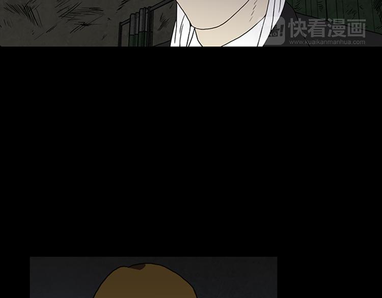 第5话 结束？66