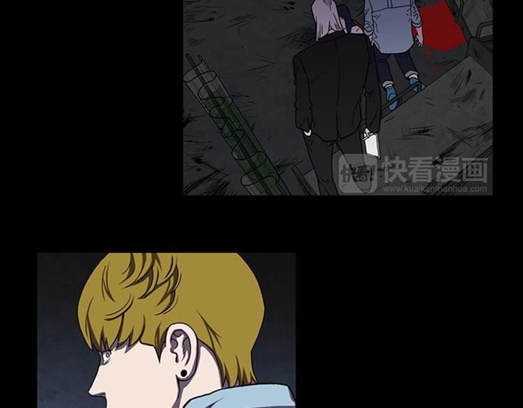 第5话 结束？72