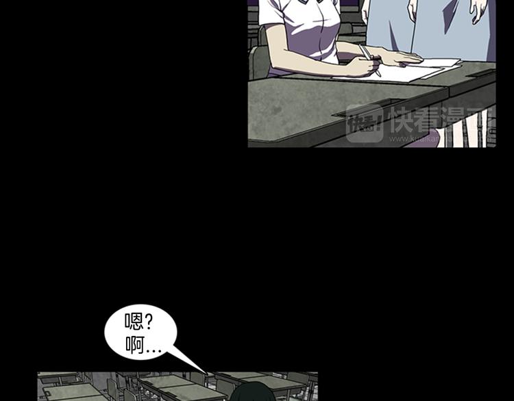 第6话 学生13