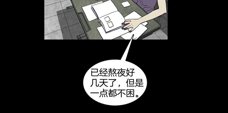 第6话 学生15