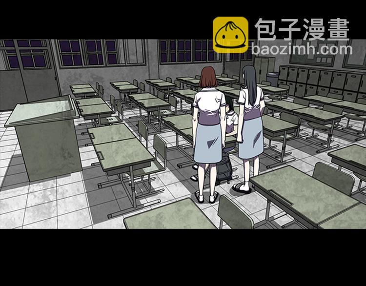 第6话 学生16