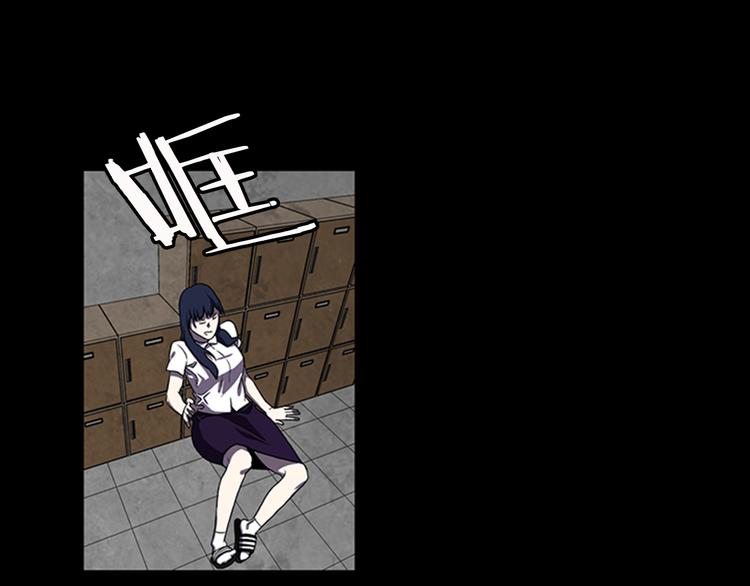 第6话 学生22