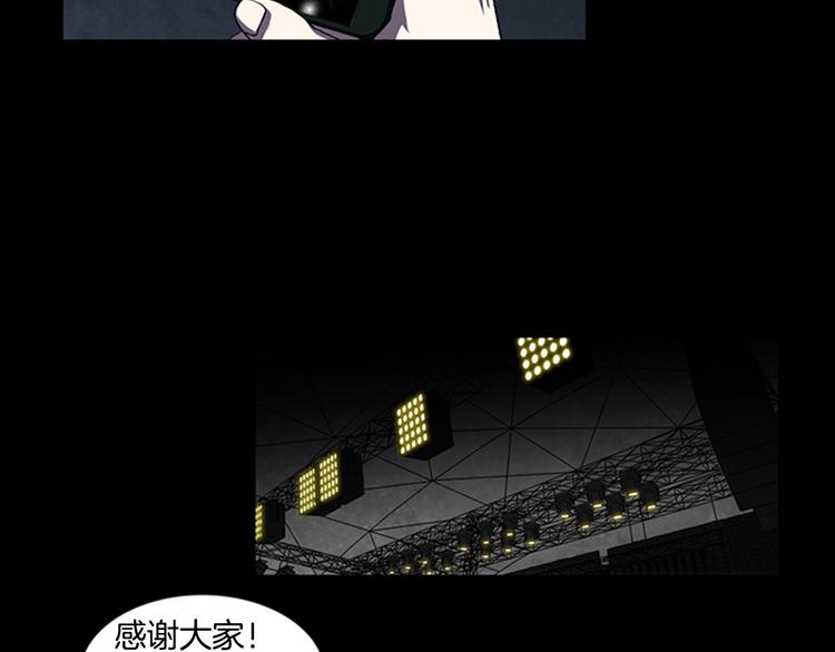 第6话 学生40
