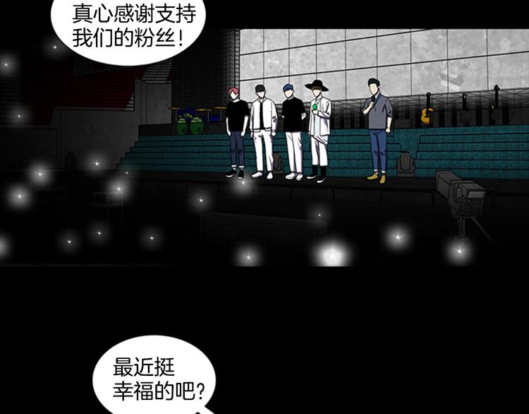 第6话 学生41