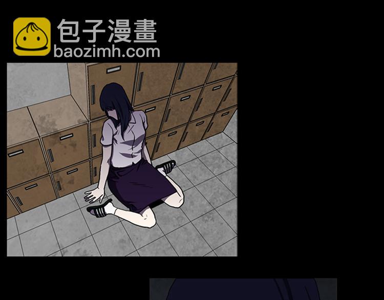 第6话 学生53