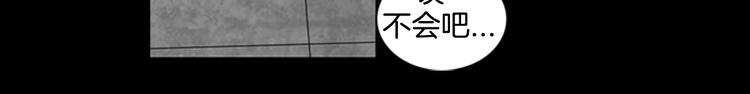 第6话 学生58