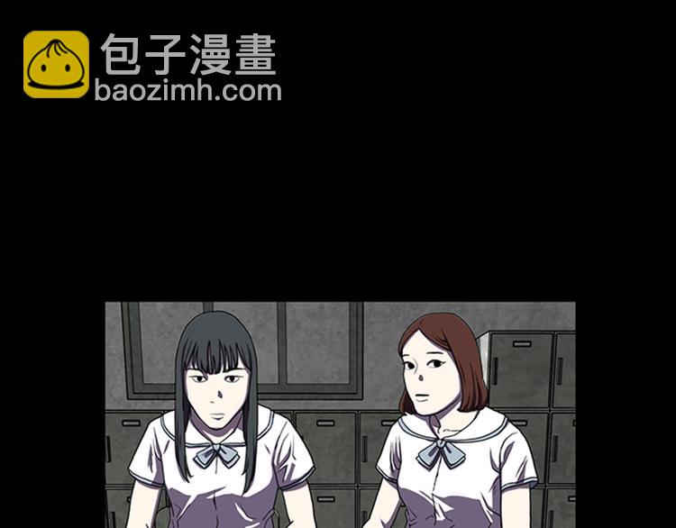 第6话 学生6