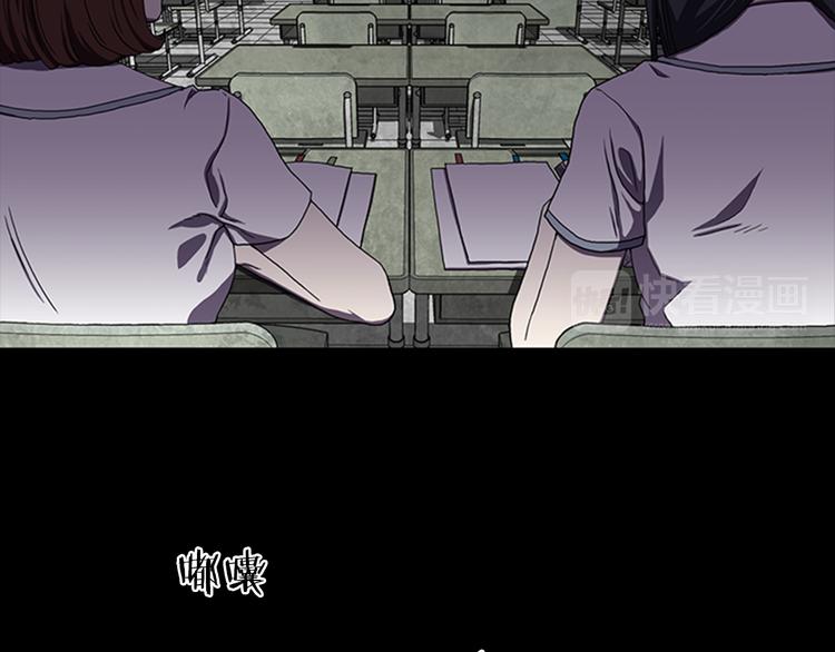 第6话 学生8