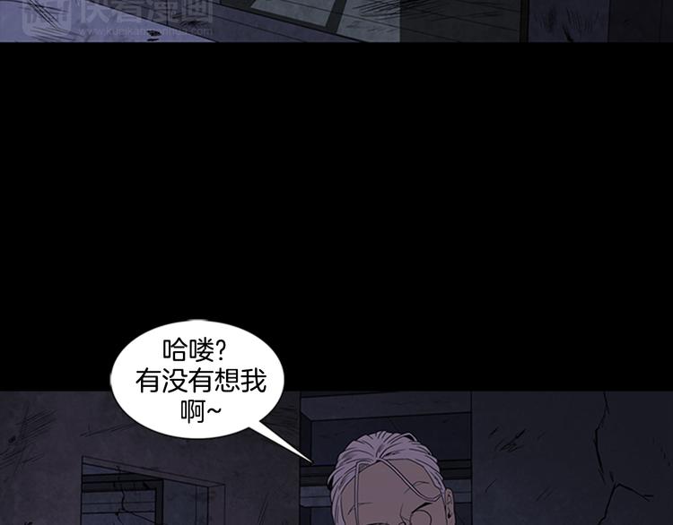 第7话 新的任务10