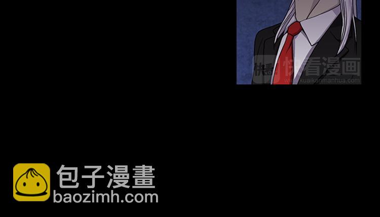 第7话 新的任务16
