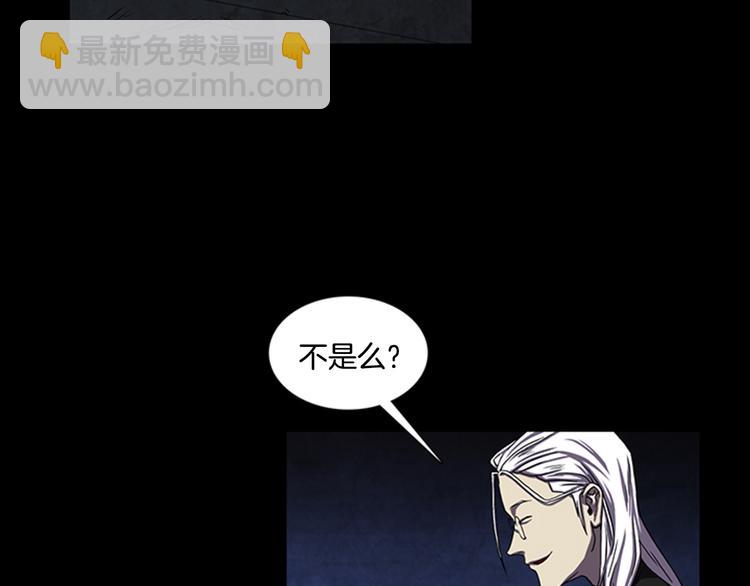 第7话 新的任务18