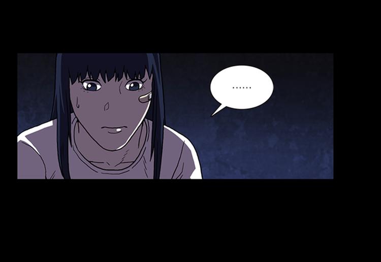第7话 新的任务33