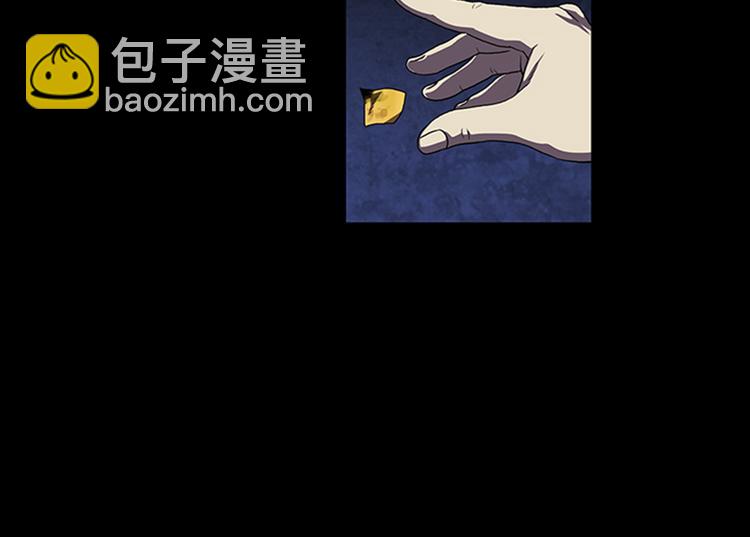 第7话 新的任务38