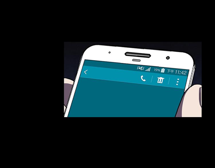 第7话 新的任务4