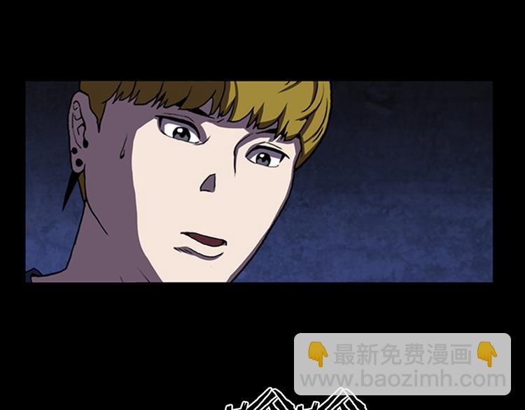 第7话 新的任务45