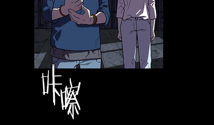第7话 新的任务53