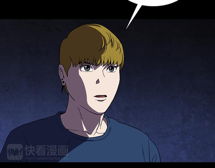 第7话 新的任务59