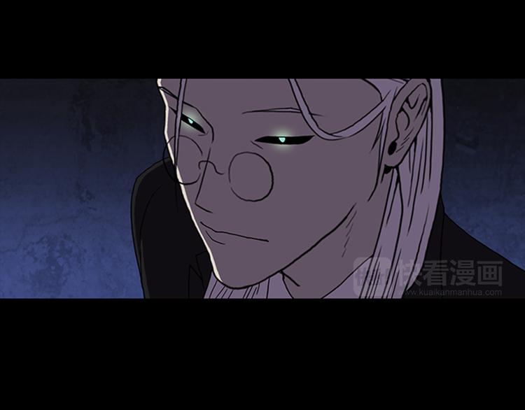 第7话 新的任务66