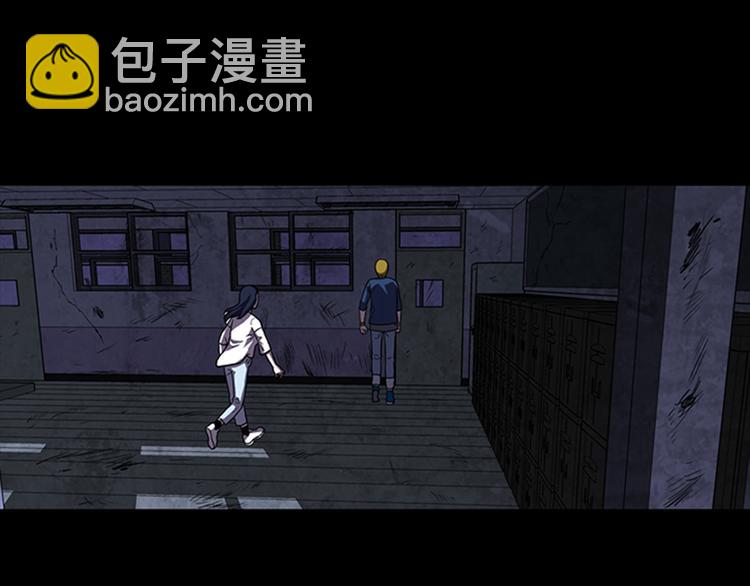 第7话 新的任务77