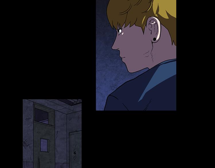 第7话 新的任务80