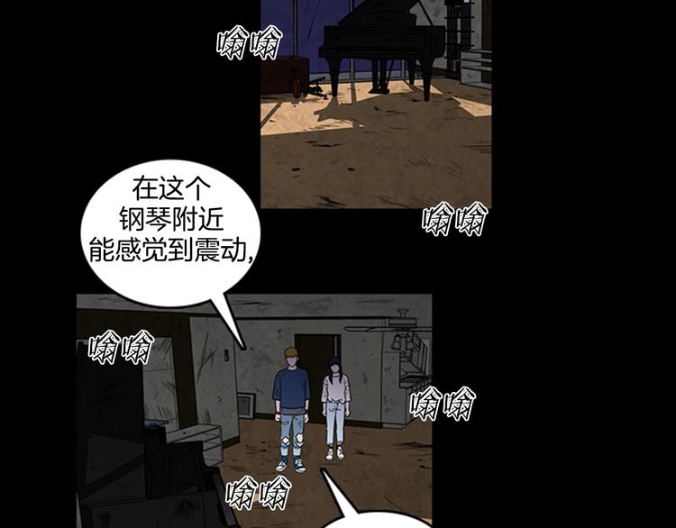第8话 陷入包围16