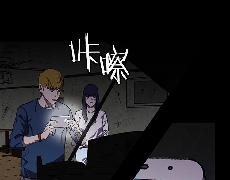 第8话 陷入包围19