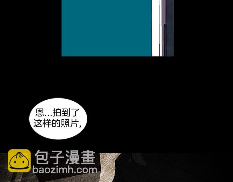 第8话 陷入包围25