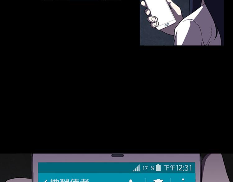第8话 陷入包围5