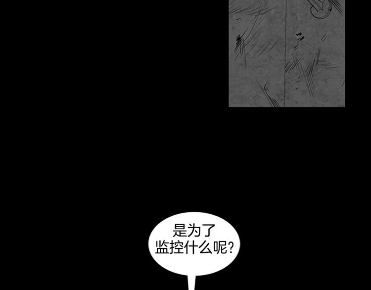 第8话 陷入包围65