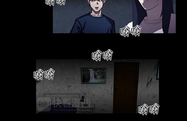 第8话 陷入包围72