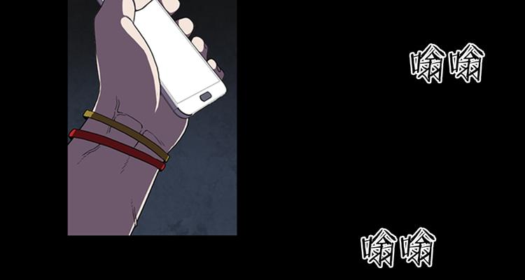 第8话 陷入包围75